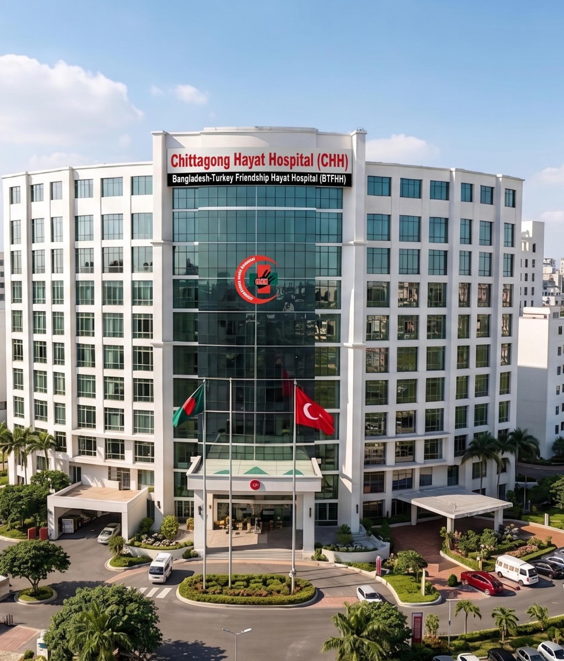 Chittagong Hayat Hospital